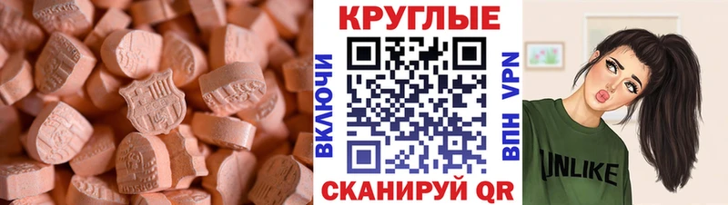 ЭКСТАЗИ Дубай  Нарьян-Мар 