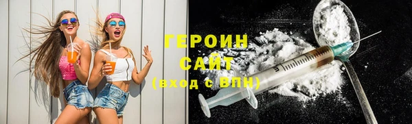 амф Новодвинск