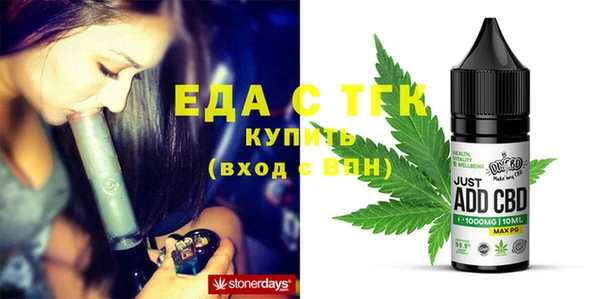 кокаин перу Новокубанск