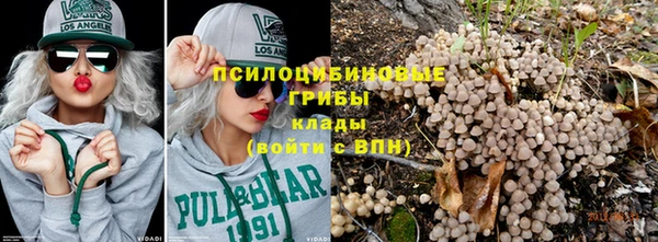 кокаин перу Новокубанск