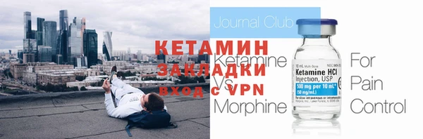 кокаин перу Новокубанск