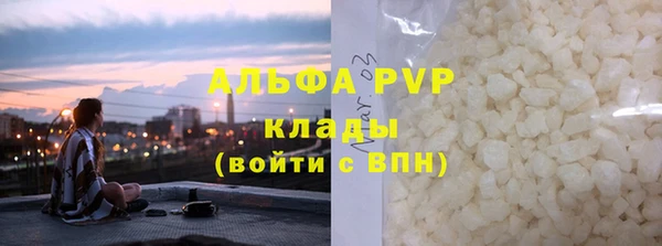 кокаин перу Новокубанск