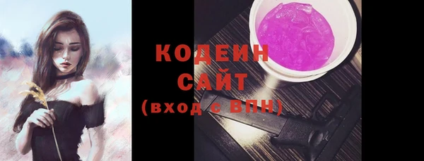 spice Нефтекумск