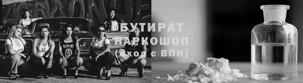 кокаин перу Новокубанск