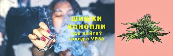 таблы Болохово