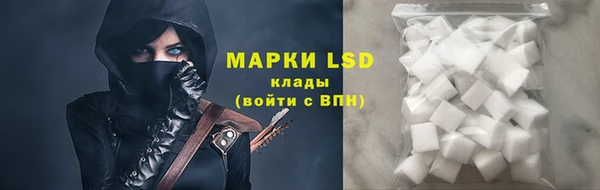кокаин перу Новокубанск