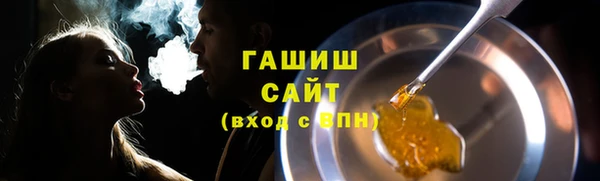 амф Новодвинск