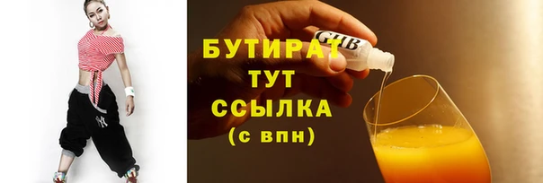 амф Новодвинск