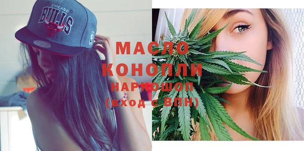 амф Новодвинск