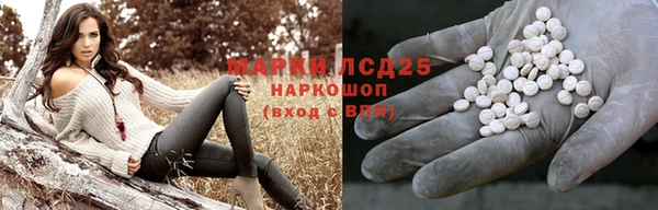 кокаин перу Новокубанск