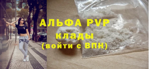 хмурый Нефтегорск