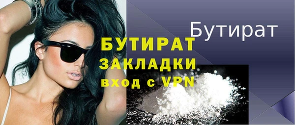 амф Новодвинск