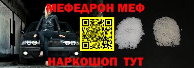 jwh Балаково