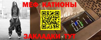 ешки Бийск