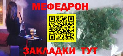 экстази Абакан