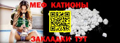 кокаин премиум Балашиха