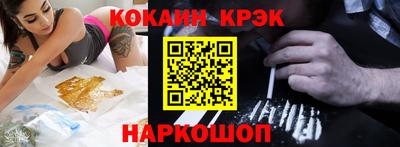 марки nbome Беслан