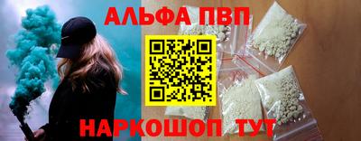 jwh Балаково