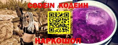 ешки Бийск