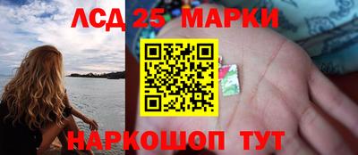 амфетамин Берёзовский