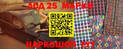 jwh Балаково