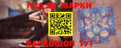 сатива Абинск