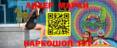 кокаин премиум Балашиха