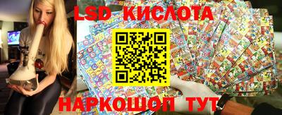 кокаин премиум Балашиха