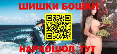 jwh Балаково