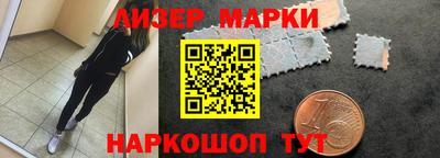 jwh Балаково