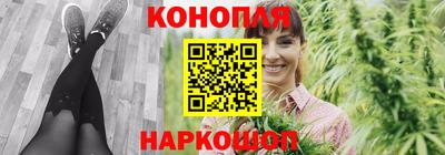 марки nbome Беслан