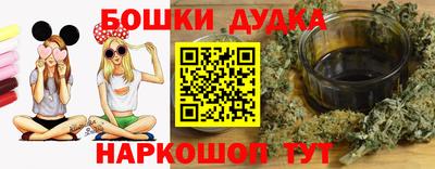 амфетамин Берёзовский