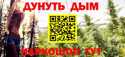 jwh Балаково