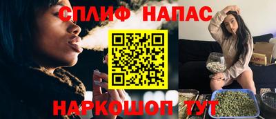 jwh Балаково