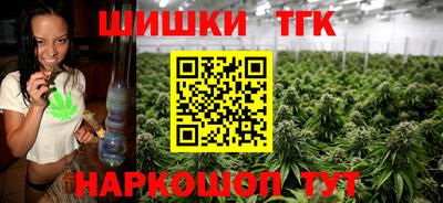 кокаин премиум Балашиха