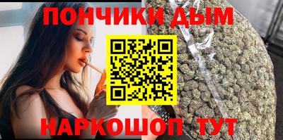 кокаин премиум Балашиха