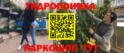 амфетамин Берёзовский