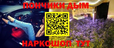 jwh Балаково