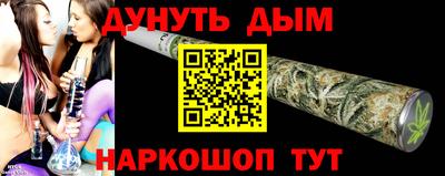 амфетамин Берёзовский