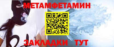 марки nbome Беслан