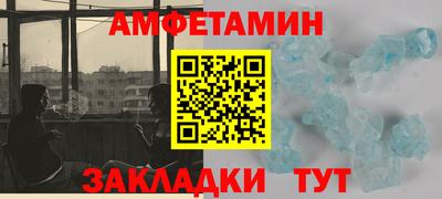 jwh Балаково