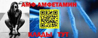 ешки Бийск