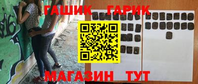 марки nbome Беслан