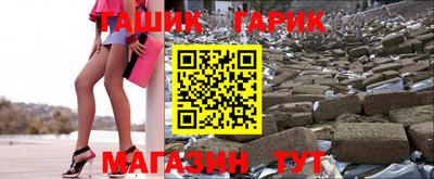 амфетамин Берёзовский