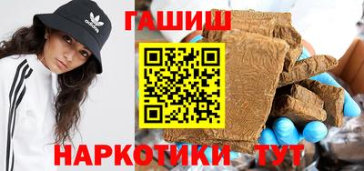 ешки Бийск