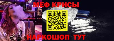 марки nbome Беслан