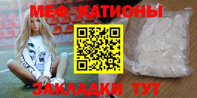 марки nbome Беслан