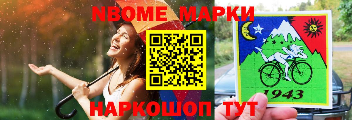 ЛСД экстази кислота  Лсд 25 экстази кислота  Нарьян-Мар 
