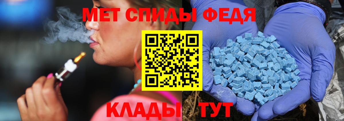 Первитин витя Нарьян-Мар