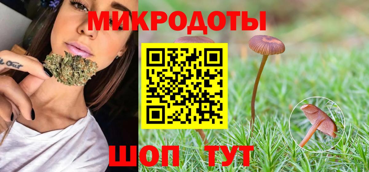 Альфа ПВП СОЛЬ   Вход с VPN  Марихуана  Экстази  ГАШИШ  Нарьян-Мар  Метамфетамин  МЕФ кристаллы 